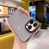 Dotyczy iPhone 16 Pro Max przezroczyste kryształowe metalowe pierścień na obiektyw etui na telefon komórkowy Apple 17 duże otwory twarde etui ochronne