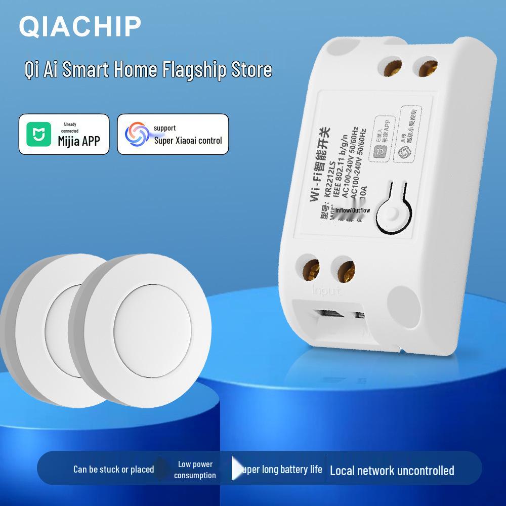 Smart WiFi Switch Connects To Mijia App for Remote Control and Xiao Ai Voice Command Support.