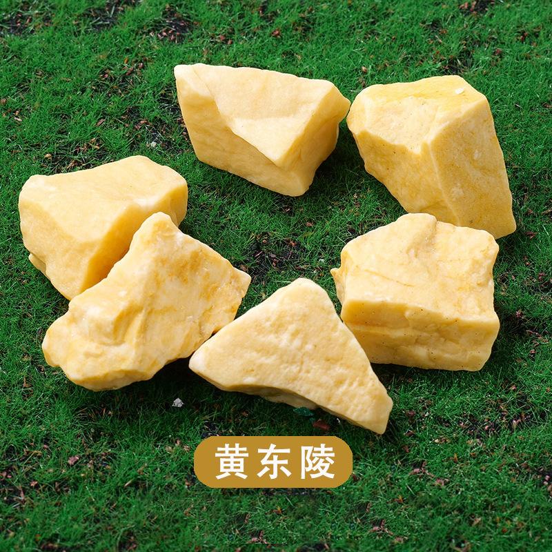 

Natural Rough Yellow Jasper Stone 3-5cm Size Approximately 100g Weight Raw Mineral Specimen for Collection and Display One Size