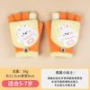 Boys Winter Knitting Cute Dinosaur Kindergarten Half Finger Flip Writing Cold Wool Children's Warm Gloves