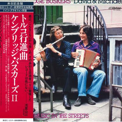 Disc LP CAMBRIDGE BUSKERS - Muzică în străzi VIC28008 VICTOR 1980 Japonia Clasic Folosit