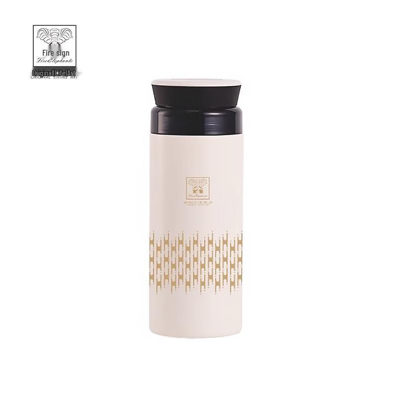 Morank Smart Tea Maker Thermos Bottle 380ml