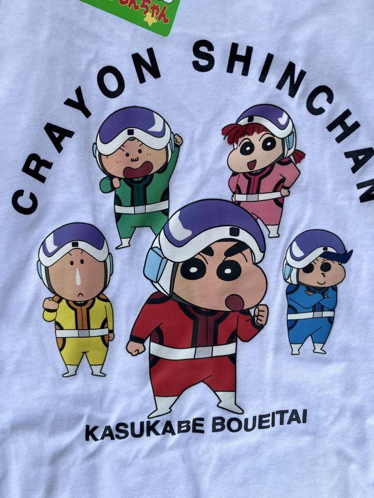 [USED] Tagged Crayon Shin-chan Kasukabe Kasukabe Defense Force T-shirt Anime
