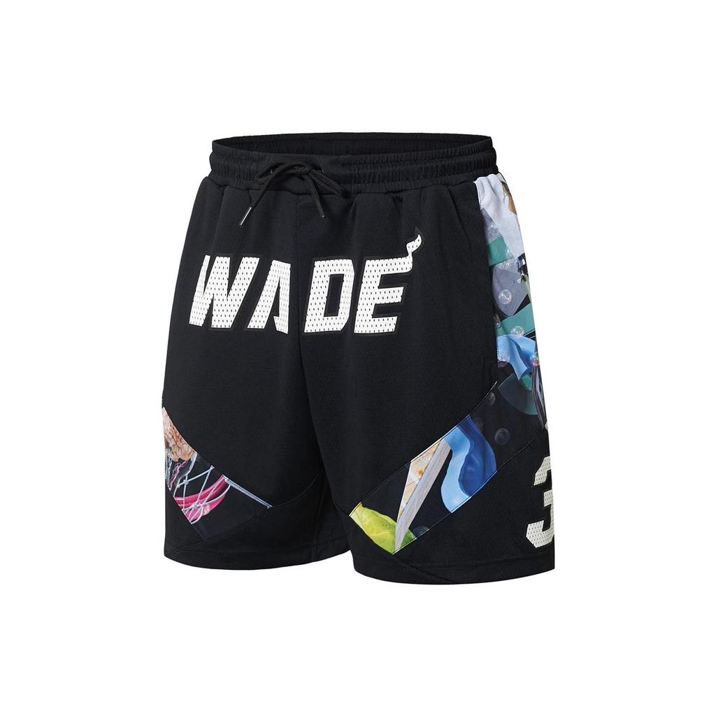 Li-Ning Wade Series Printed Letter Lace-Up Basketball Shorts Men shorts Black AAPS361-1