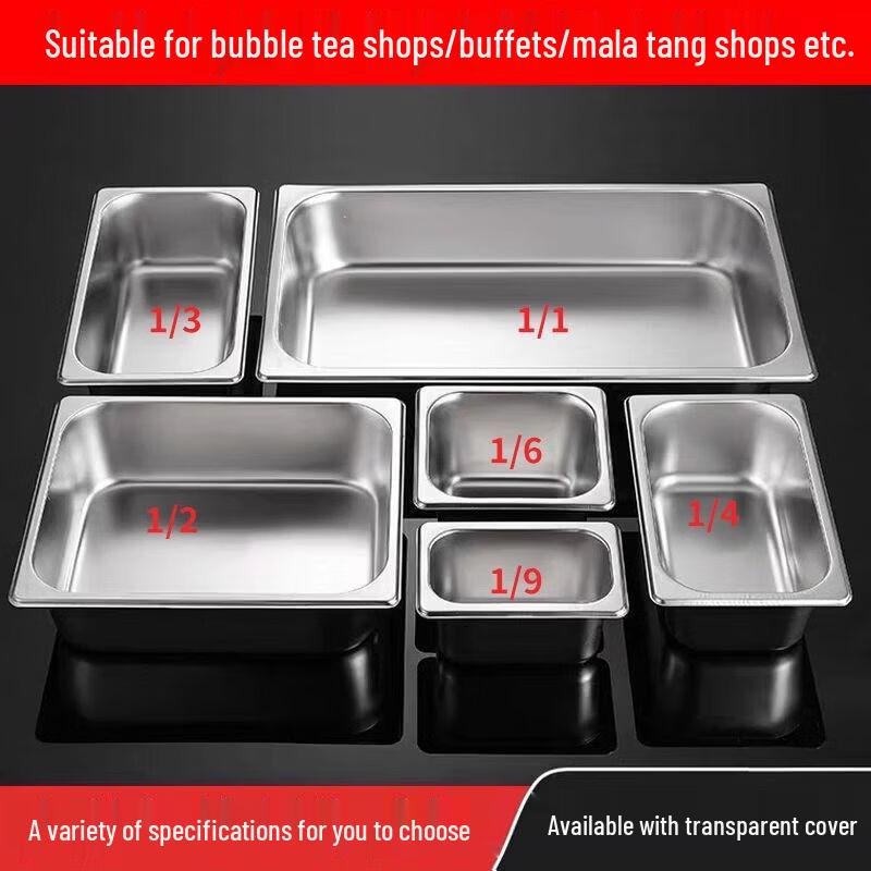 Stainless Steel Rectangular GN Pan Lid