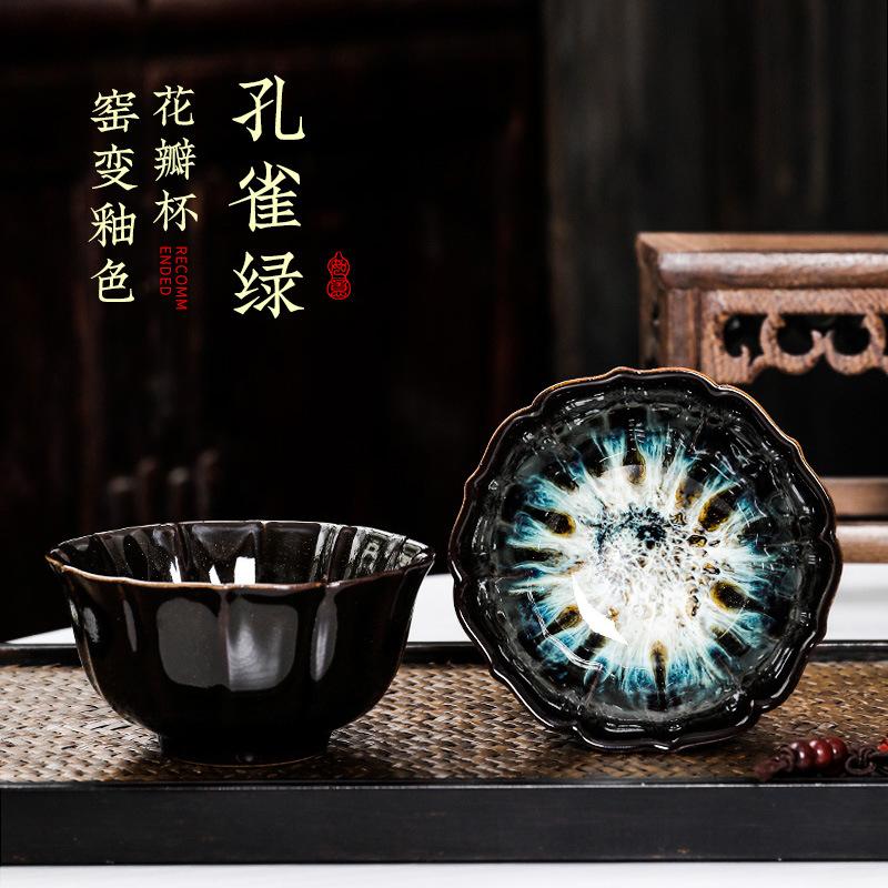 1pc Multicolor Kiln Fambe Porcelain Tea Cup Large Kung Fu Temmoku Glaze Ceramics Japanese Master Teacup Retro Single Tea Cups
