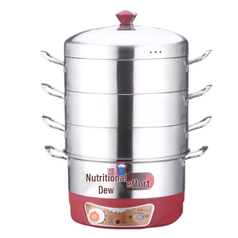Электрическая пароварка и мультиварка Yingbai, 28 см, 4 яруса