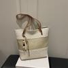 Large-capacity Casual Spring/summer Single-shoulder Seaside Vacation Beach Bag Tote Bag