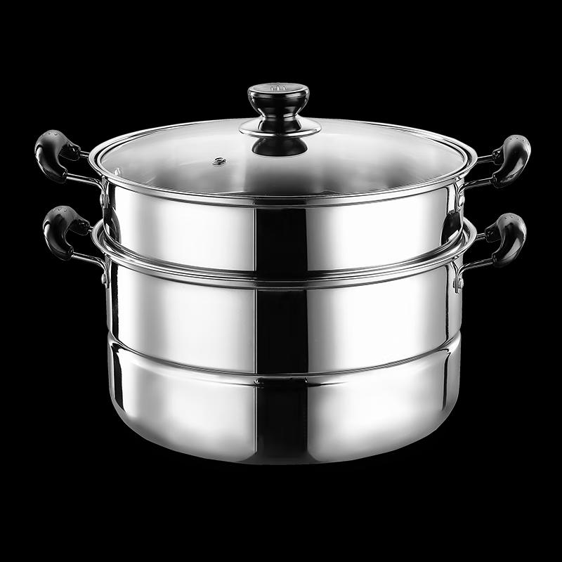 Deslon 26cm 2-Layer Stainless Steel Steamer Pot