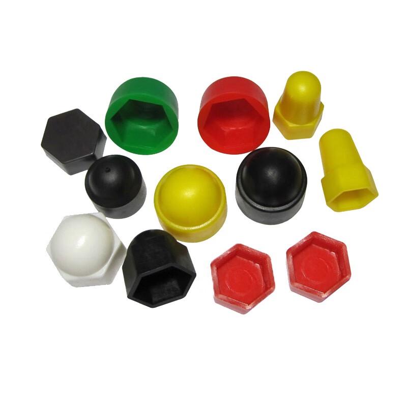 Rust-Proof Bolt Nut Protective Caps