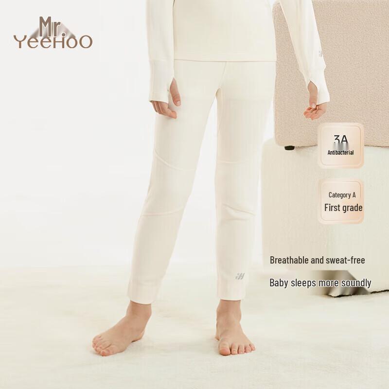 YEEHOO Kids' All-Season Loungewear Set