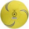 MIKASA Handball, Outdoor Practice Ball, Size 1 (for Elementary School Students), HVN110S-B, Recommended Internal Pressure 0.25 Kgf/cm²