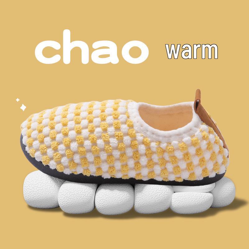 Kids' Non-Slip Velvet-Lined Cotton Slippers – Soft Sole Warm Shoes for Boys & Girls.