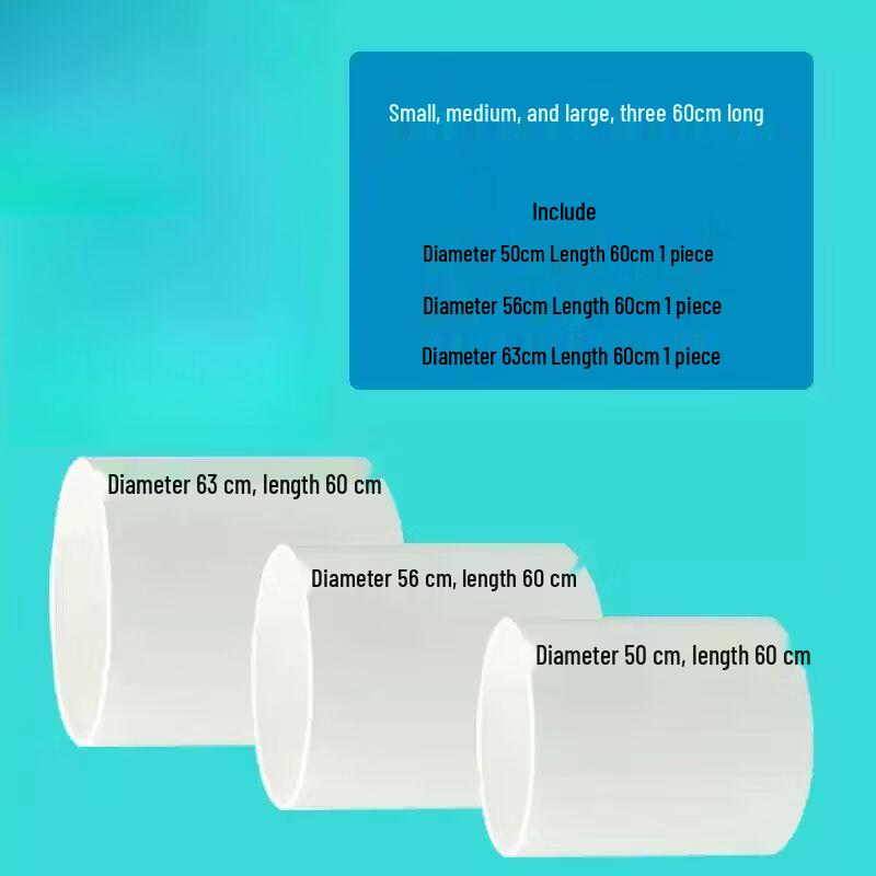 Qiu Qiao Kindergarten Outdoor Sensory Roller Toy