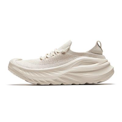 C202 5.0 Men Professional Cushioning Running Shoes Ivory White 922527777-2