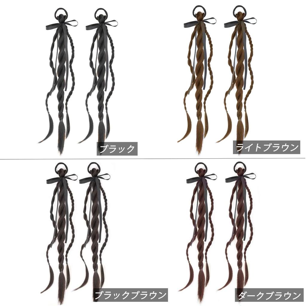 Natunofu Braided Wig Baby Hair Ponytail Easy to Set of with Hair Hair Extensions for Adults and Fashion Accessory Extensions, Extensions, Wig, Attach,