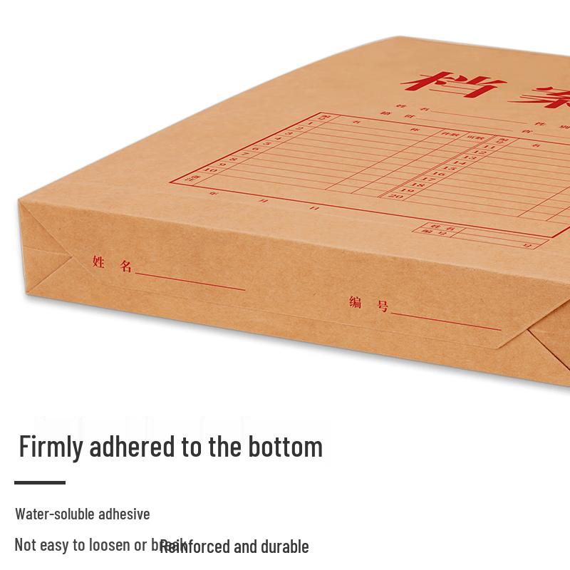 SIMAA A4 Kraft Document Filing & Sealing Supplies