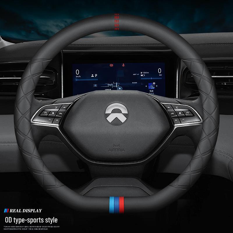 Genuine Leather Suede Steering Wheel Cover for NIO ES8, ES6, EC6, ET7 - Free Hand-Sewing