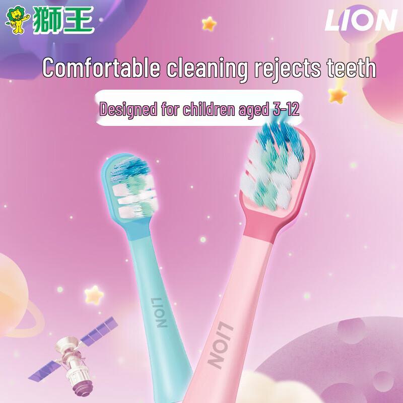 Lion MEGA DREAM Kids Electric Toothbrush Replacement Brush Head (3-12 Yrs)