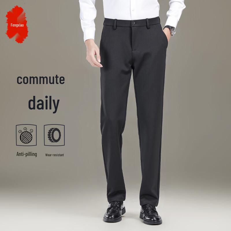 Fengxiao Men s Straight-Leg Business Pants 33