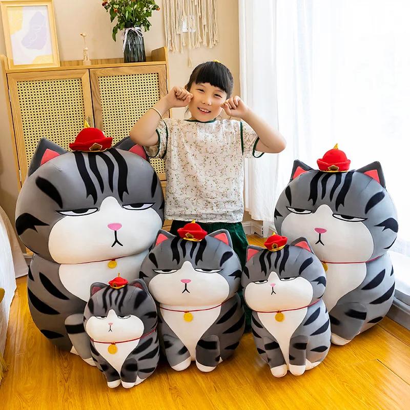 90Cm Super Soft Sleeping Cat Doll For Kids - Emperor Cat Anime Plush Toy, My Melody Style Throw Pillow, Cute Birthday Gift