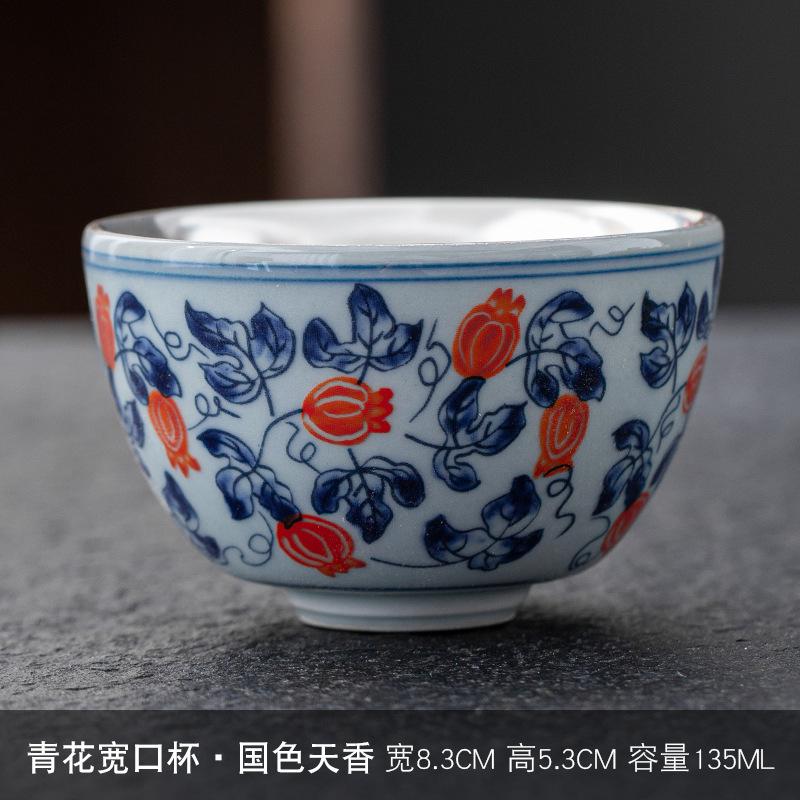 Xianhe Chaoyang Ceramic Blue and White Porcelain Handheld Handmade Silver-Plated Master Cup Kung Fu Tea Bowl