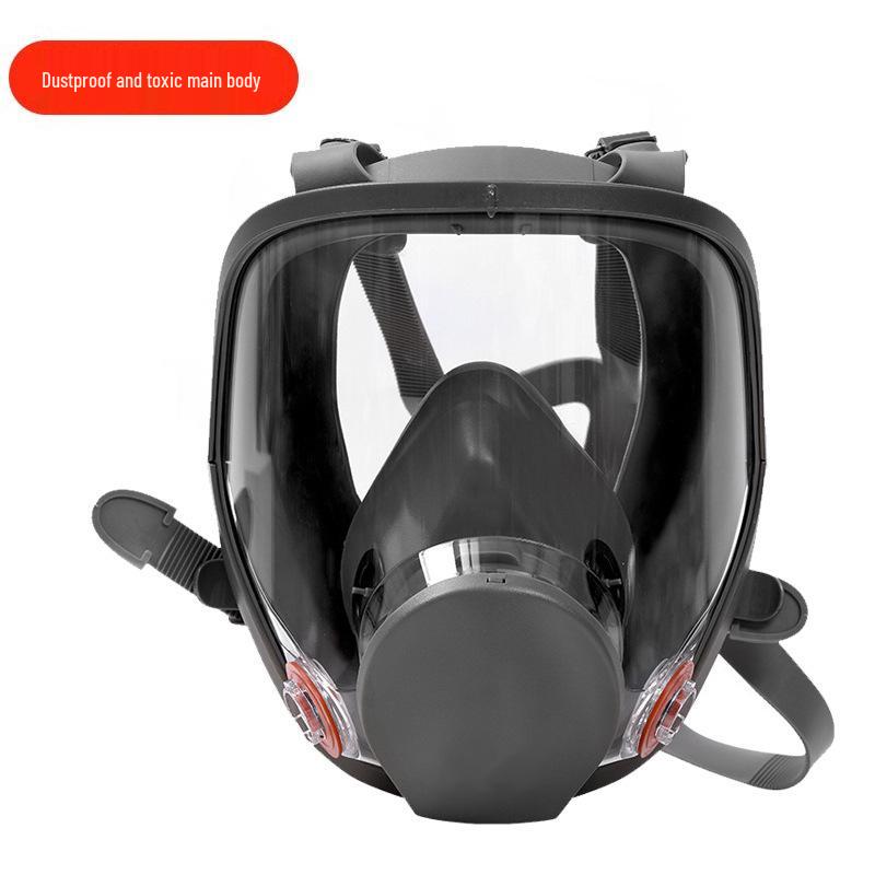 

Полнолицевая противогаз: Пожаротушение, Химическая, Пестицидная, Пылезащитная, Защита от формальдегида