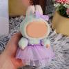 Ruokey Plush Toy Clothes (Clothes Only) 15cm 17cm Plush Doll Clothes Doll Outfit Cute Costume Dress Up DIY Accessory Doll Suit Jumpsuit Photo Path