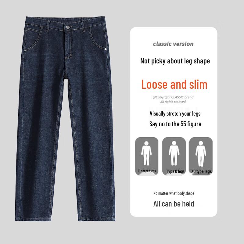 JEEP SPIRIT Men's Washed Stretch Straight-Leg Jeans