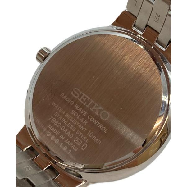 Used Seiko Selection Day-Date wristwatch