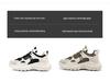 New Hong Kong Style Breathable Men's Fashion Sports Shoes: Thick-Soled, Non-Slip, Wear-Resistant Dad Sneakers
