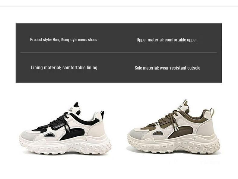 New Hong Kong Style Breathable Men's Fashion Sports Shoes: Thick-Soled, Non-Slip, Wear-Resistant Dad Sneakers