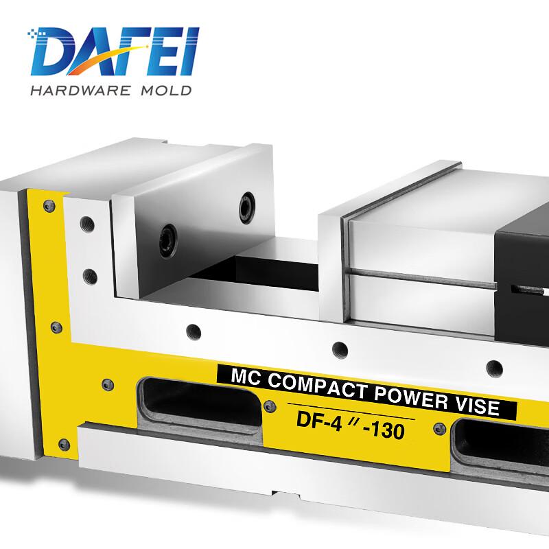 DAFEI MC Precision Hydraulic Milling Vise