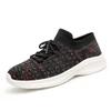 Fashion Parkside Slip-on Woman Training Designer Womens Shoes Athletics Sneakers Sports 2025new Offers Top Luxury Snaeker