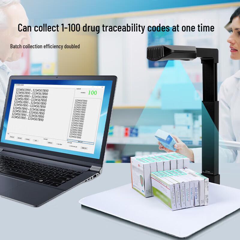 Kemai C2315 Drug Traceability Document Camera CN Plug (adapter Included)