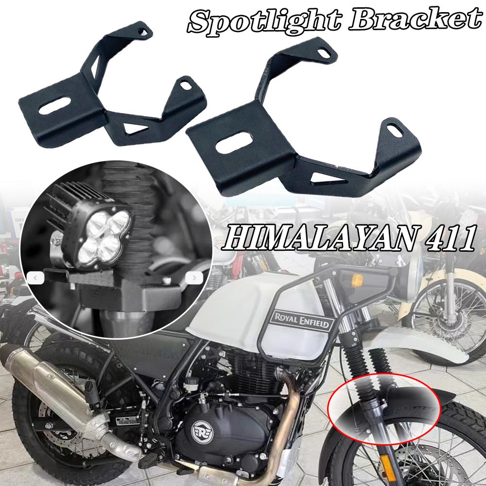Motorcycle Accessior Fog Light Mount For Royal Enfield HIMALAYAN411 Himalayan 411 Himalayan411    2022 BS4 BS6