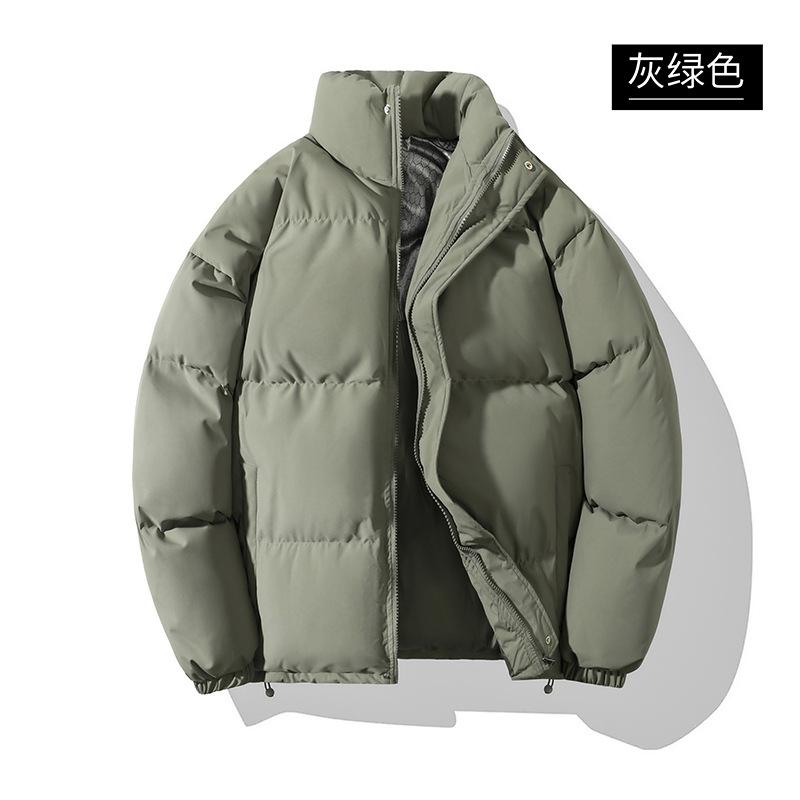 

Мужская повседневная хлопковая куртка с капюшоном однотонная зимняя на каждый день XXXL