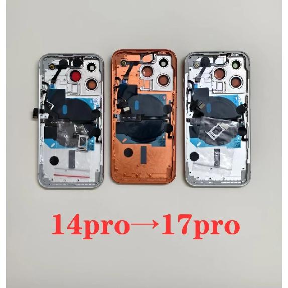 Diy housing For iPhone 14 Pro like 17 Pro Chassis 14 Pro Convert to 17 Pro 14 Pro Up To 17 Pro Backshell for All Model