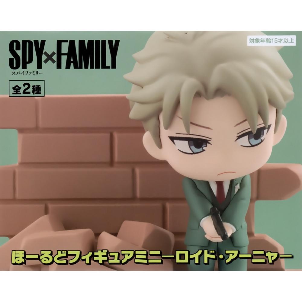 Spy X FAmily Spy X FAmily Whole Figure Mini Loid A