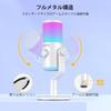 MAONO USB Condenser Microphone, Gaming Microphone, PC Microphone, Dedicated Software, RGB Lighting, Headphone Output, Unidirectional, Plug & Play, You