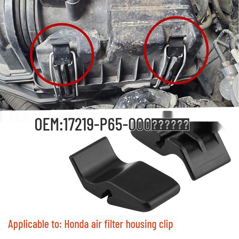 

Honda Fit Air Filter Intake Snap Clip 17219-P65-000 Zhe You Auto Parts