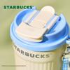 Starbucks Spring Sky Dual-Drink Stainless Steel Tumbler