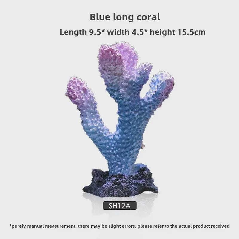 

«Искусственный коралловый риф для декора аквариумов – Мягкое коралловое дерево для аквариумов, подводного пейзажа и укрытия для рыб/креветок»