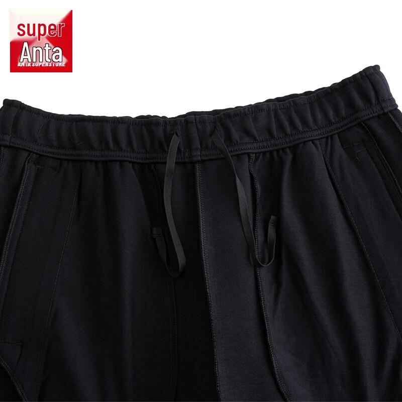 Anta Men's Tapered Running Training Pants