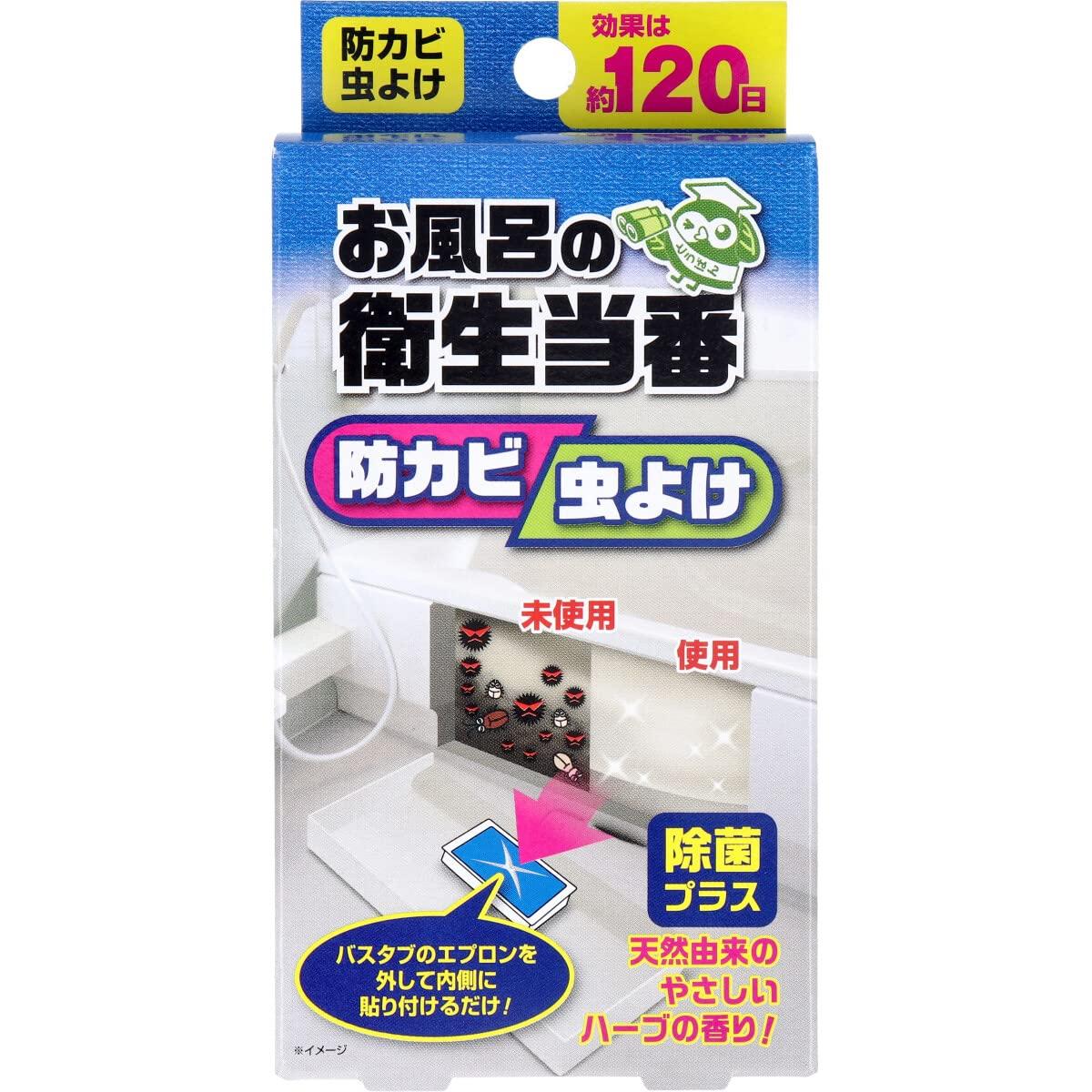 

Tokiha Sangyo Bath Hygiene Duty 17 мл