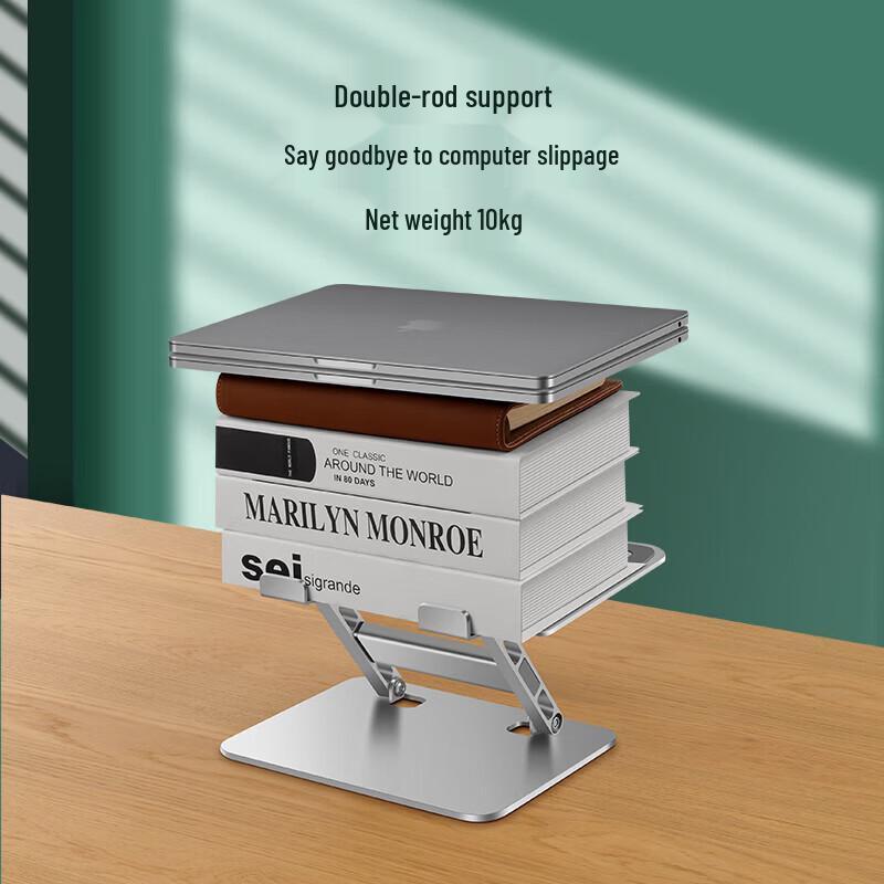 Deerway Foldable Laptop Stand