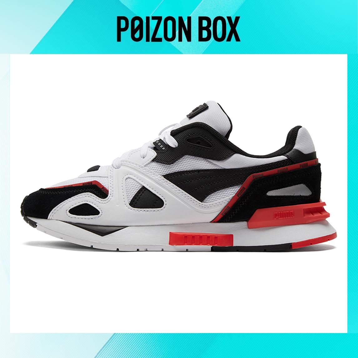 

Puma Mirage Life Casual Shoes Unisex
