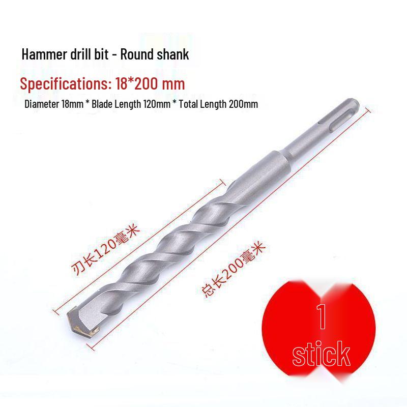 Extended Rotary Hammer Drill Bit for Concrete, Stone, and Brick