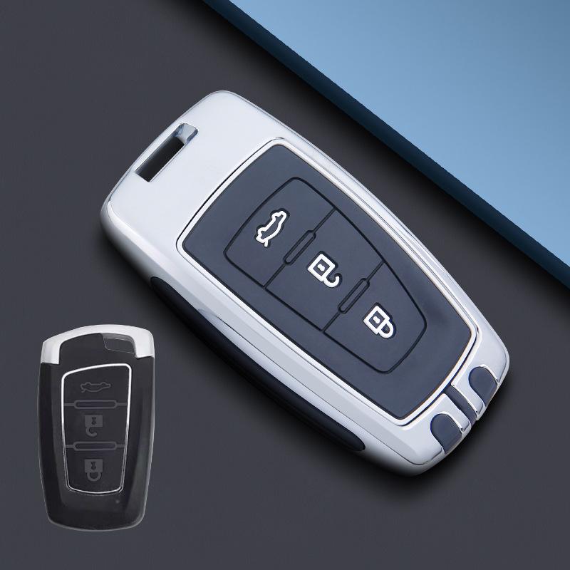 Fengxing T5/T5L/S50EV/S50 Car Key Case 