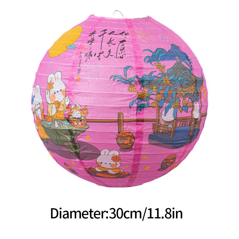 Paper Lantern Chinese Wedding Lantern Mid- Autumn Festival Lantern Decoration New Year 2025 Ornament Christmas Accessorie